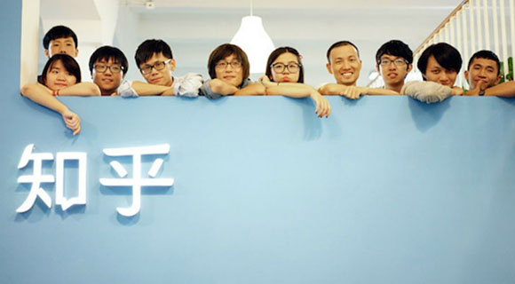 知乎多名员工否认大规模裁员 任命新CFO或为上市第一步