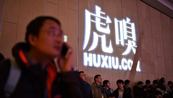 编译稿夹带私货? 今日头条诉虎嗅网侵权索赔80万