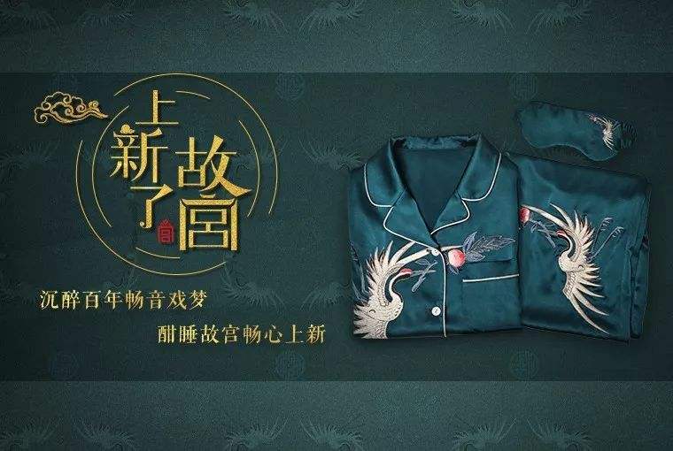 图八