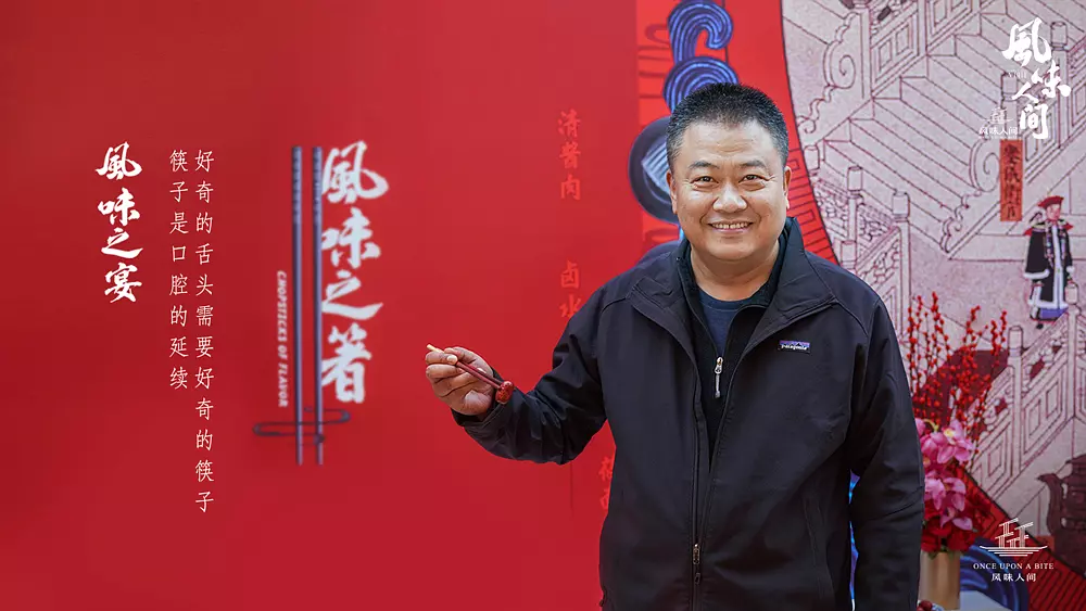 图五