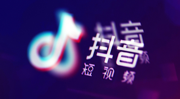 抖音官方发布安全提示：五不原则远离诈骗