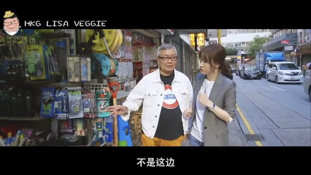 终于发现林俊明老爷天天到处吃的秘密2