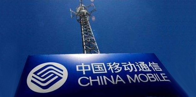 中国移动携央视率先开通2.6GHz＋4.9GHz 5G基站