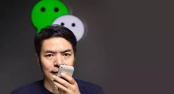 张小龙预言2年内＂干掉＂APP 微信小程序做到了吗？