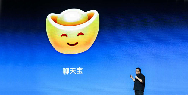 子弹短信改名聊天宝，罗永浩：将撒钱吸引用户，不给用户添堵