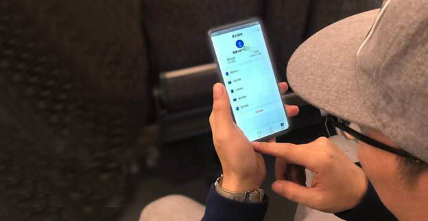 高铁上终于可以连WiFi了：不仅免费 还有1000多部影视剧