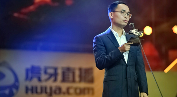 虎牙CEO董荣杰:5G时代的直播应用,不再只是唱歌跳舞打游戏