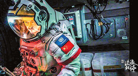 一元买《流浪地球》资源？国家版权局出手了！