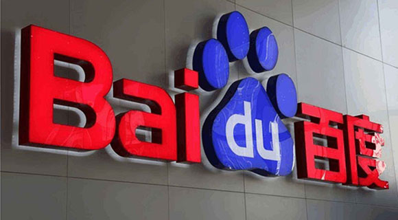 百度或将涉足医疗：经营范围新增销售医疗器械等c