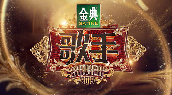 收视率越来越低音乐综艺过气？ 业内探究突破困境趋势