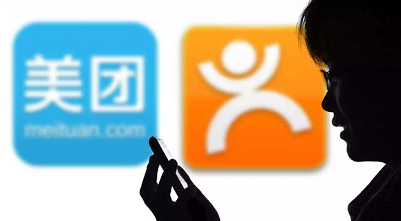 美团否认架构调整：“弱化大众点评交易功能”是谣言