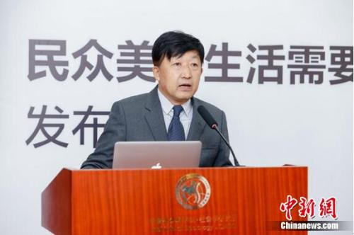 中国社会科学院社会心理学研究中心主任王俊秀