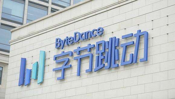 字节跳动发布《短视频美好生活内容生态报告》