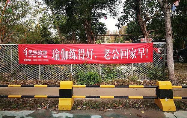 互联网时代的标语14
