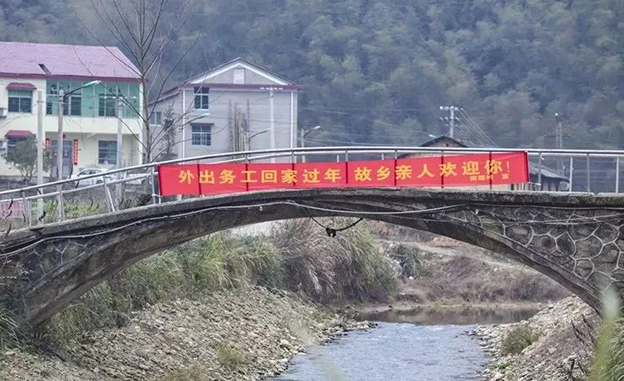 互联网时代的标语17
