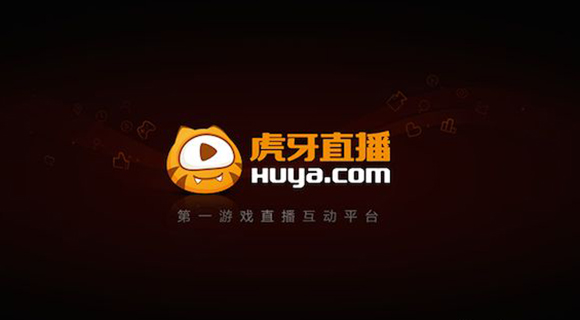 虎牙发布2018年Q4及全年财报：直播打赏仍是主要收入来源