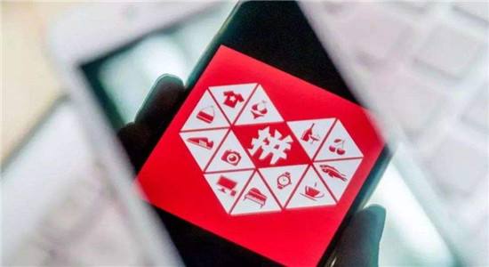 4亿人都在用的拼多多却巨亏108亿 为什么？