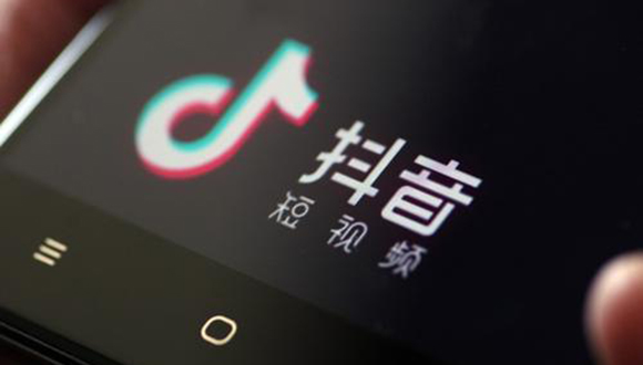 国家网信办组织“抖音”等短视频平台试点青少年防沉迷系统