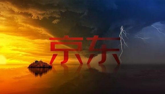 内斗？逼宫？提效？揭秘京东人事震荡内幕