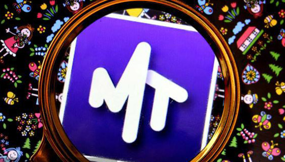 马桶MT更名好记 由人脉暗网变道内容电商