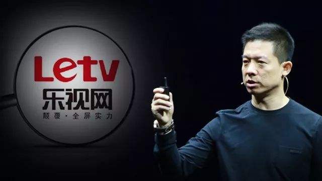 终于出手！贾跃亭正配合调查