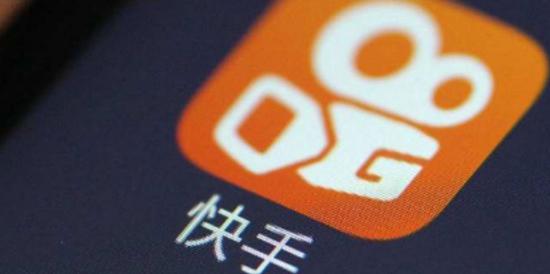 快手融资故事：直播和社交转折点