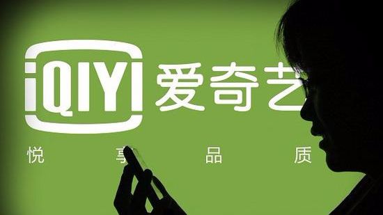 长视频平台纷纷加大投入短视频 商业竞争或趋激烈