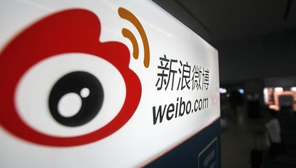 微博月活跃用户达4.65亿 同比净增5400万