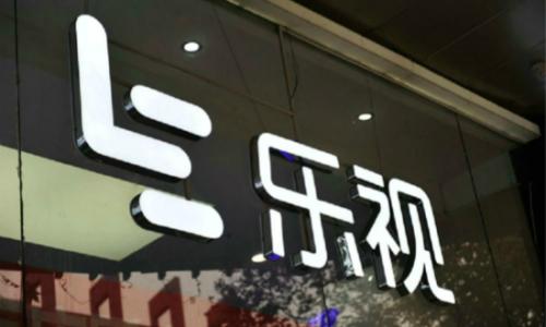 两年三换董事长 年仅32岁的新继任者能带乐视网走出危机吗？