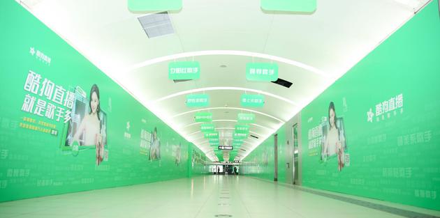 酷狗直播风波：音乐“圆梦”与碎梦