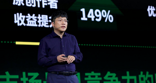 趣头条总编辑肖厚君已离职：回归家庭