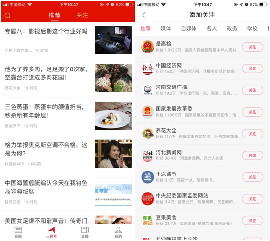 微信图片_20190611170208