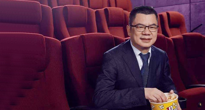 浙江省文化产业投资集团副总经理倪政伟接受纪律审查和监察调查