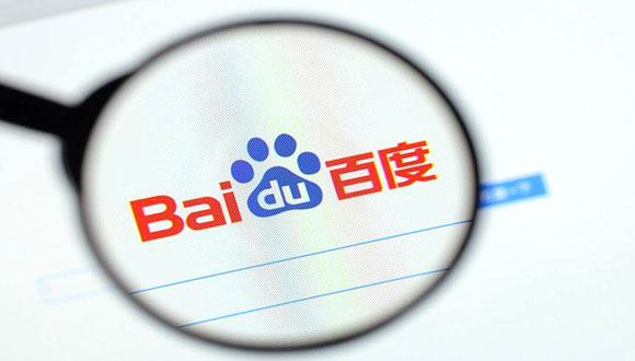 百度持续押注AI 能否复制微软奇迹？