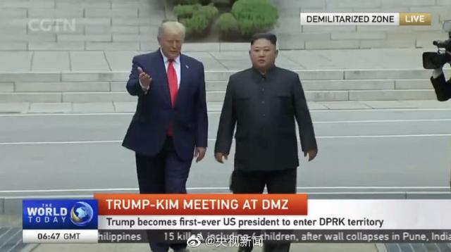 首位现任美国总统踏上朝鲜领土2
