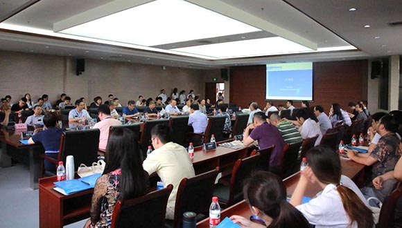 2019数据新闻高峰论坛在河北大学举办