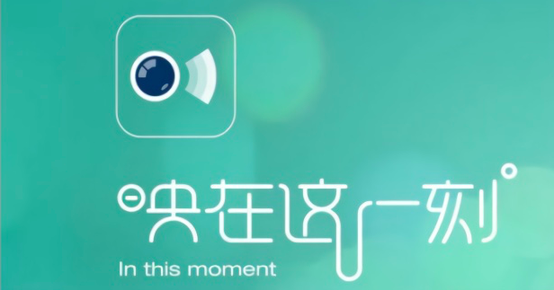 映客直播收购积目，社交会是拯救直播行业的良药么？