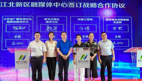 屏幕快照 2019-07-20 下午5