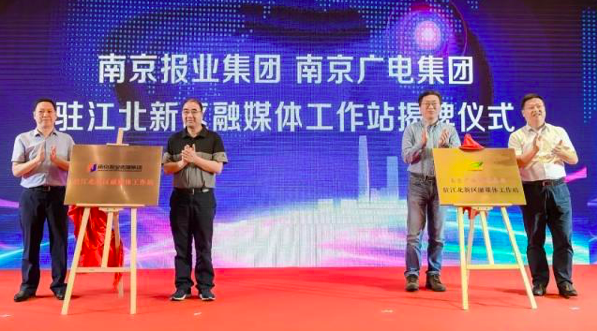 屏幕快照 2019-07-20 下午5