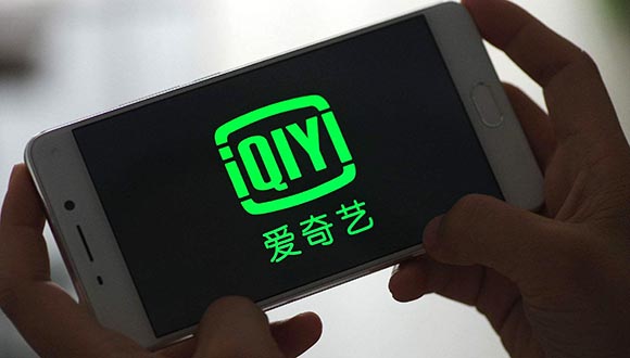 爱奇艺为砍头息、高利贷导流？已被多名用户投诉