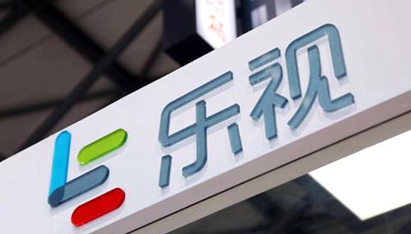 乐视网债务超70亿,恢复上市遥遥无期