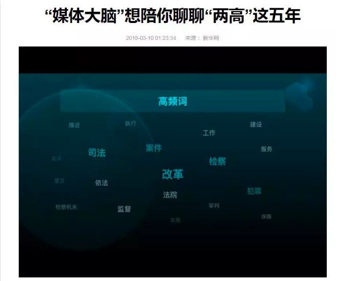 屏幕快照 2019-08-09 上午10