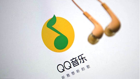 腾讯音乐遭国家市场监管总局大规模反垄断调查