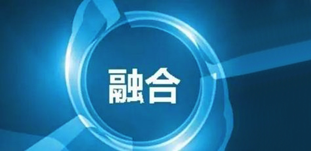 五年来，八家主流媒体这样推进媒体融合