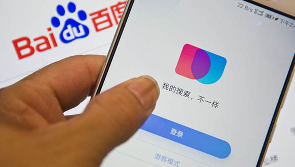 在中国，除了百度，我们还能用什么搜索引擎？