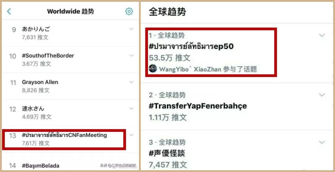 微信图片_20190908210820