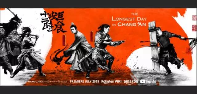 微信图片_20190908211405