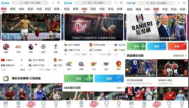 微信图片_20190908213801