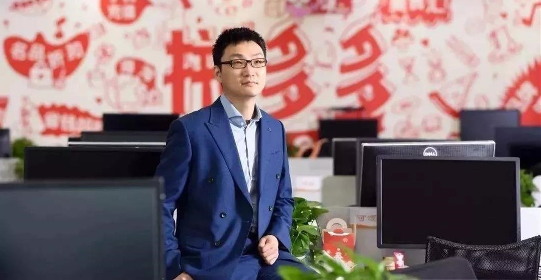 黄政