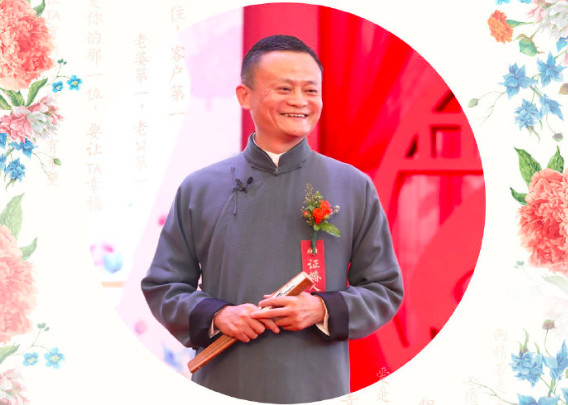 微信图片_20190910140944